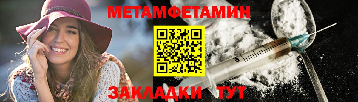 АМФ VHQ Зерноград