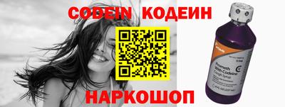метадон Кунгур