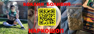 метадон Кунгур