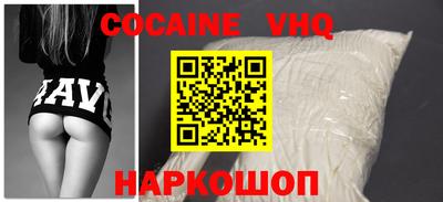метадон Кунгур