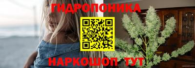 бутик Кумертау