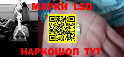 ПСИЛОЦИБИНОВЫЕ ГРИБЫ Ликино-Дулёво
