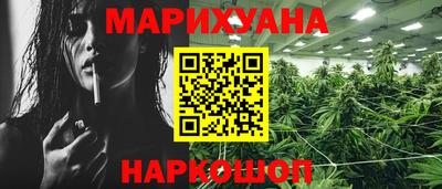 метадон Кунгур