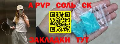 ПСИЛОЦИБИНОВЫЕ ГРИБЫ Ликино-Дулёво
