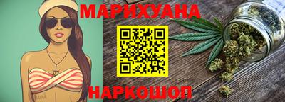 метадон Кунгур