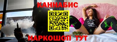 метадон Кунгур