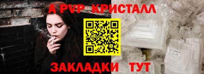 ПСИЛОЦИБИНОВЫЕ ГРИБЫ Ликино-Дулёво