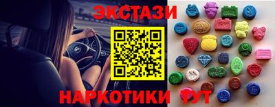 бутик Кумертау