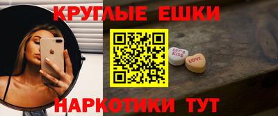 бутик Кумертау