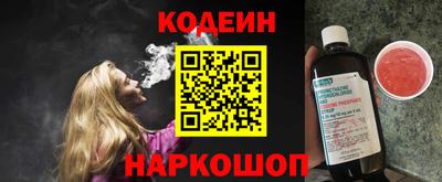 бутик Кумертау