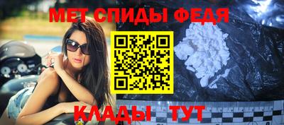 бутик Кумертау