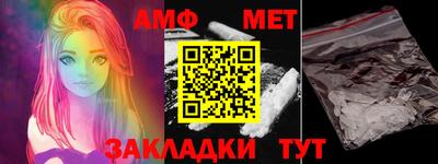 метадон Кунгур