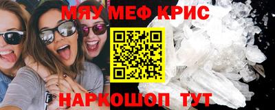 прущая мука Ливны