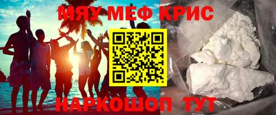 метадон Кунгур